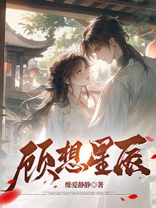 故乡行下水裤